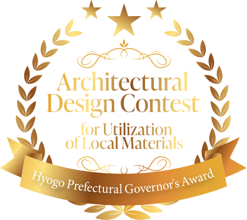 Architectural Design Contest