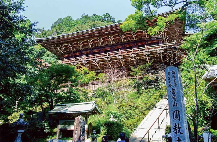 書寫山圓教寺 01