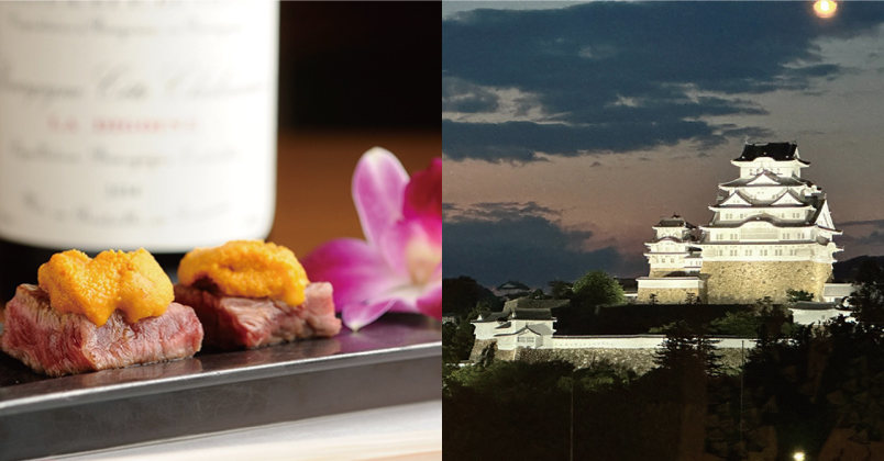 プライベートダイニング